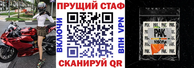Где купить наркоту Жиздра Каннабис  АМФ  ГАШИШ  Cocaine  СК 