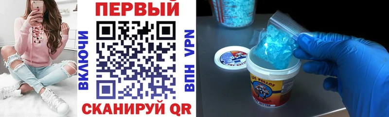 купить закладку  Жиздра  Amphetamine Premium 