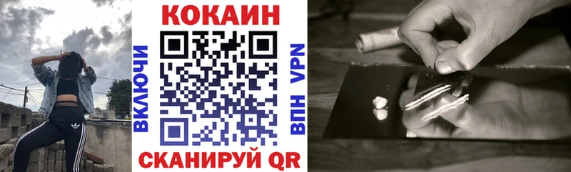 цена   Жиздра  кракен как войти  Cocaine 98% 