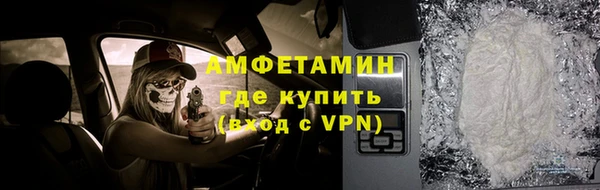 дживик Белоозёрский