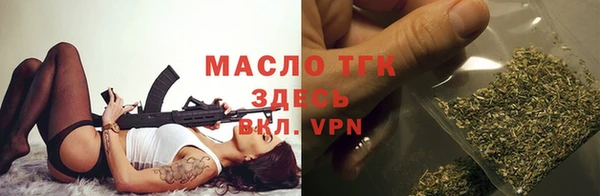 эйфоретик Баксан
