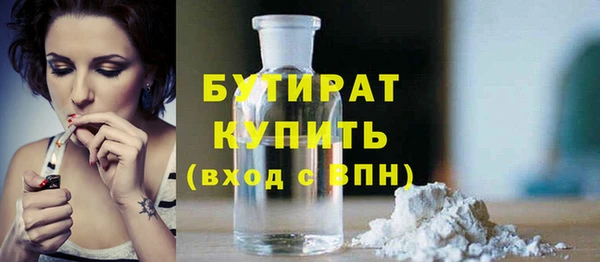a pvp Балабаново