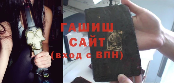 эйфоретик Баксан
