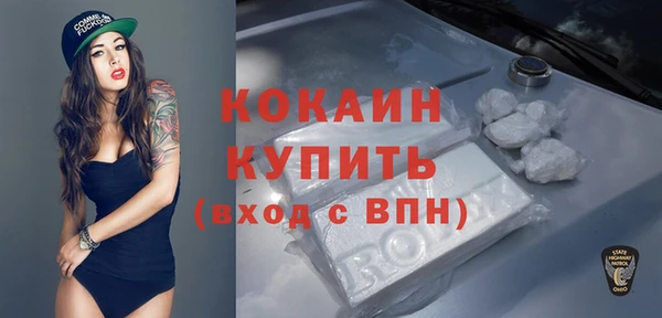 a pvp Балабаново