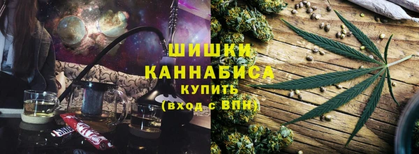 соль ск Беломорск