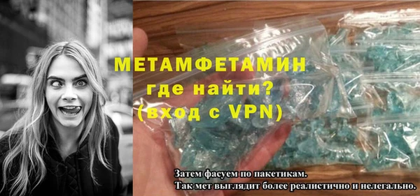 дживик Белоозёрский