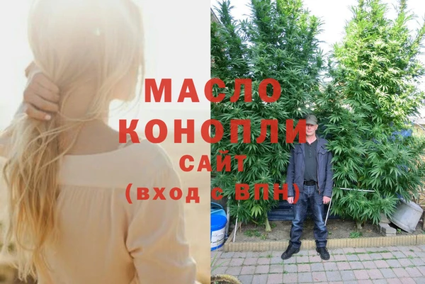 a pvp Балабаново