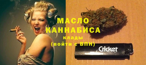 соль ск Беломорск