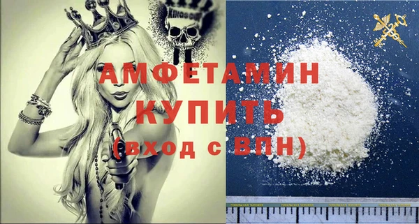 a pvp Балабаново
