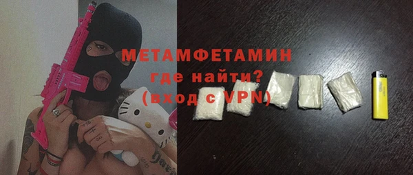 a pvp Балабаново