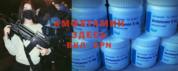 дживик Белоозёрский