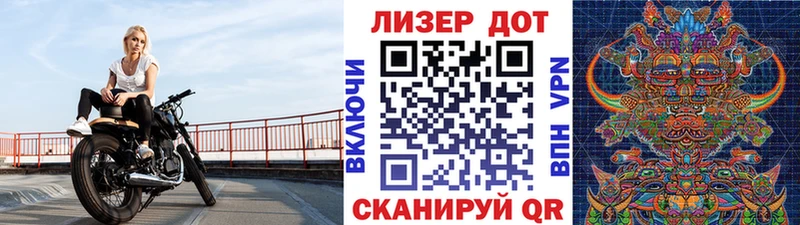 Марки N-bome 1500мкг  Жиздра 