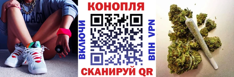 Конопля Ganja  Жиздра 